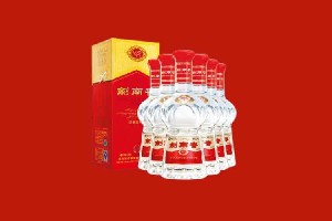 乌鲁木齐米东回收剑南春
