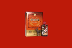 乌鲁木齐米东回收陈年茅台酒