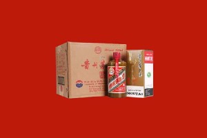 乌鲁木齐米东回收名酒